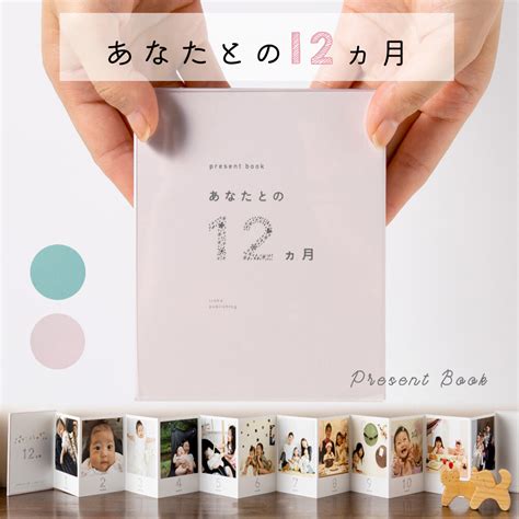 1 年 記念 日 プレゼント 彼氏 大学生|一年記念日プレゼントのおすすめ人気ランキング29選｜予算や選 .